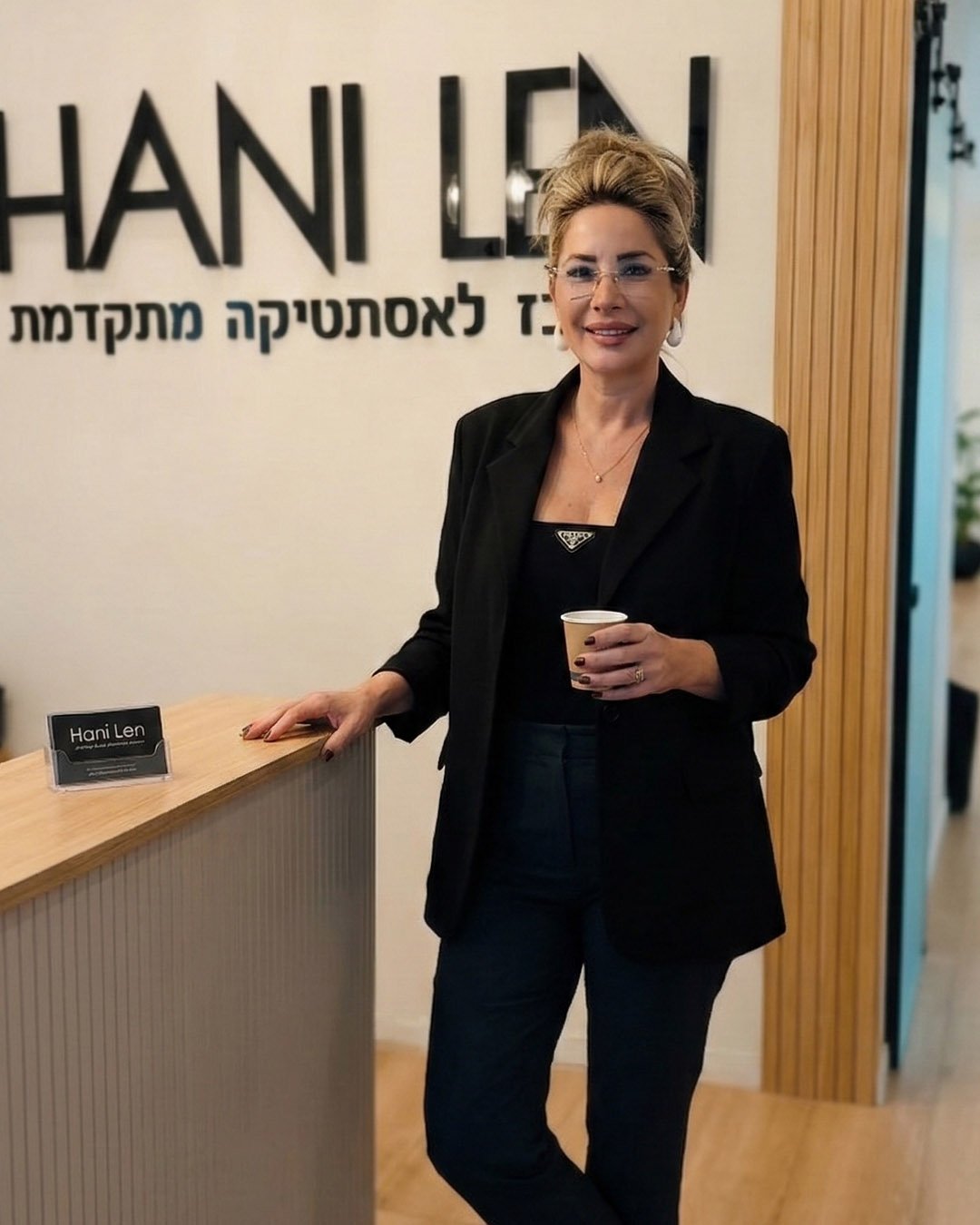 חני לן